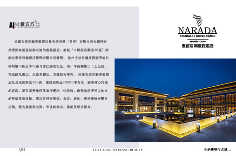 ���ž����ȼپƵ�